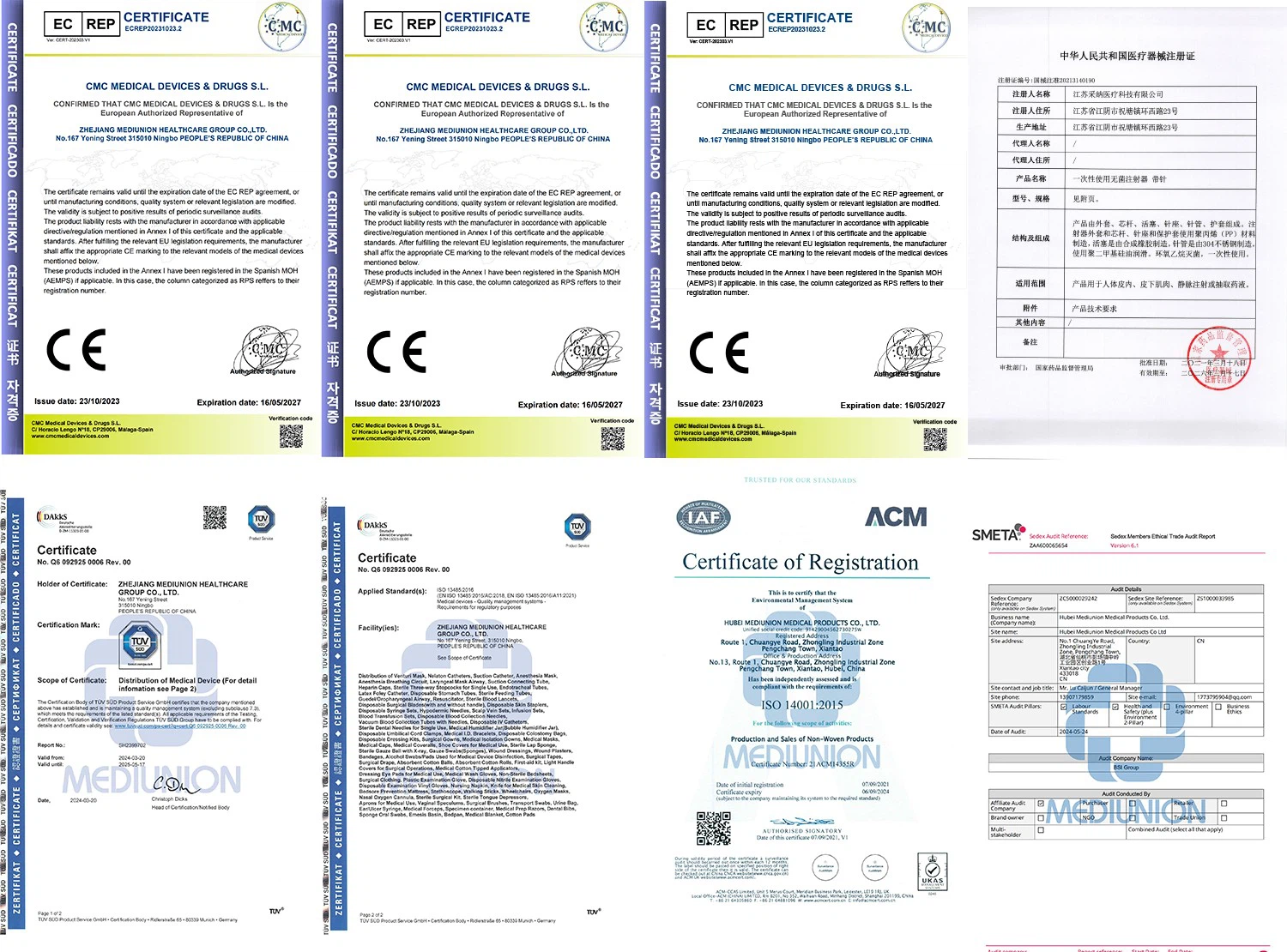 product-1500-1110 product-1500-1110